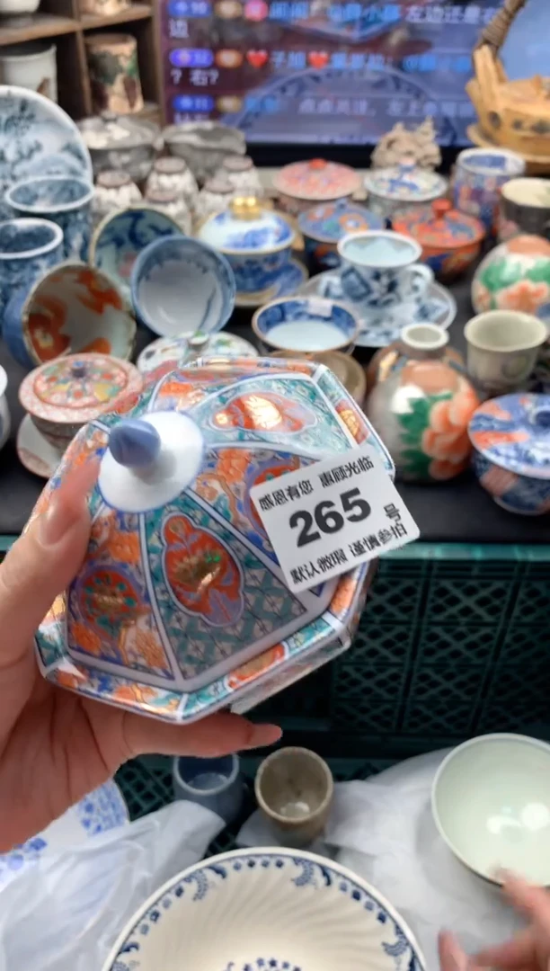 薛*薛265号九姑娘工艺品瓷器