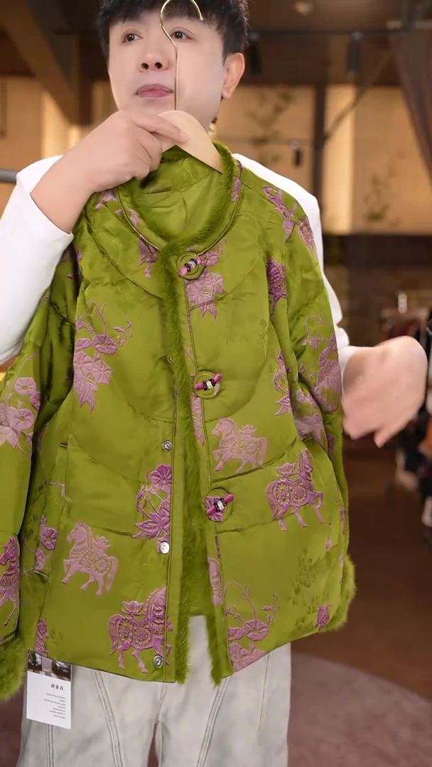 M      香云纱清仓