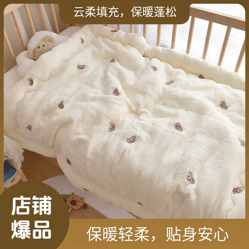 婴幼儿被子纯棉新生儿宝宝秋冬厚款盖被幼儿园儿童柔软舒适空调被