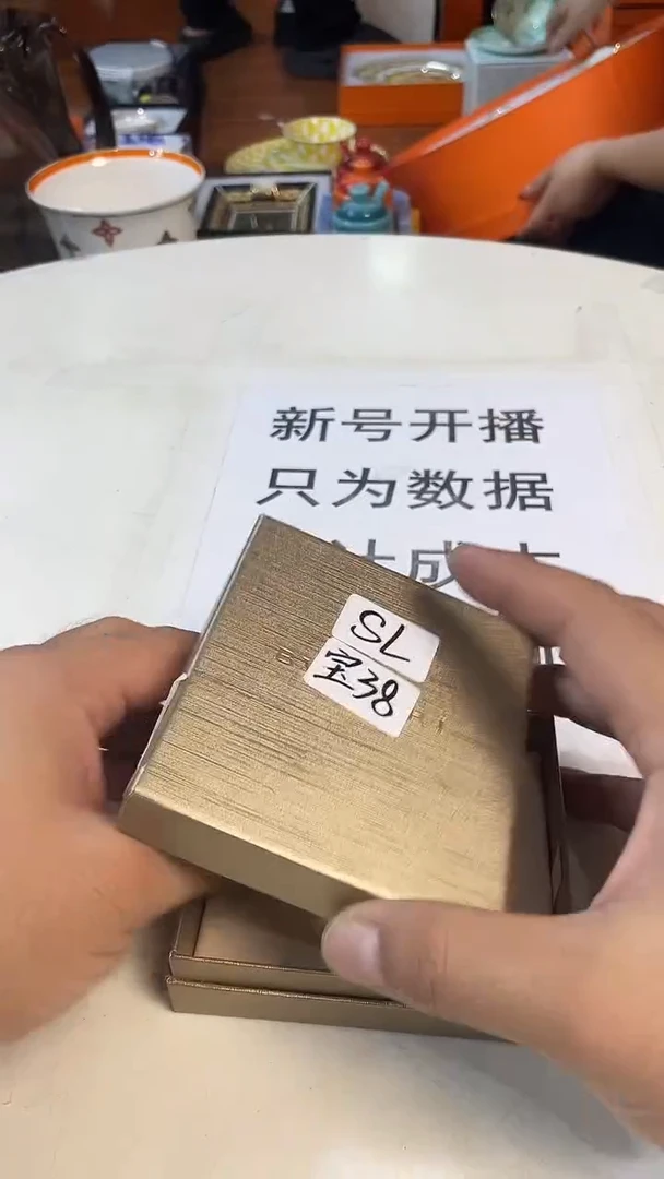 杯鸿辉家品牌瓷器，京东包邮！