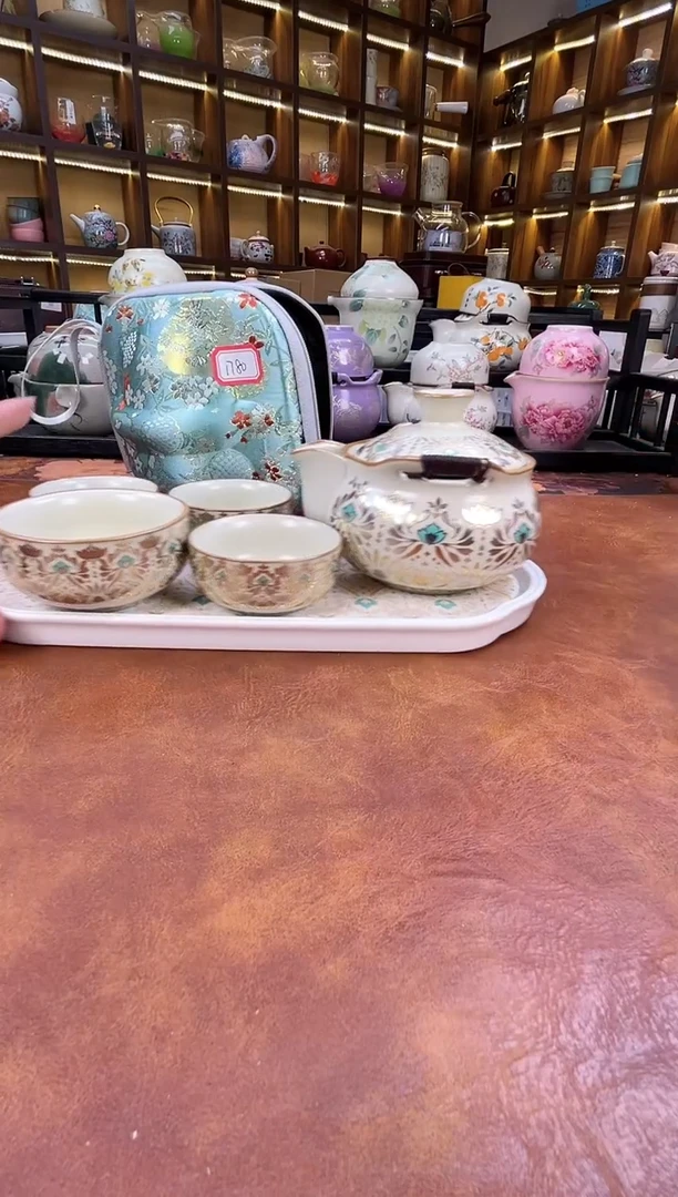 敦煌宝瓶旅行套装+长方敦煌茶盘