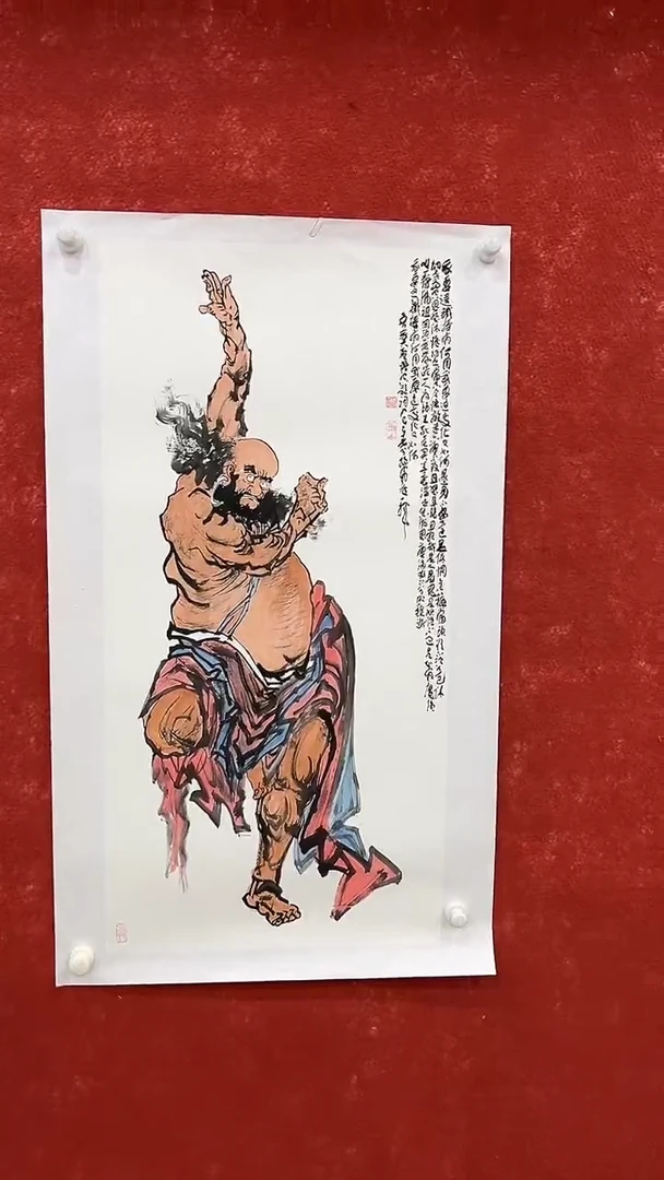 国画7.6-孙布衣-SY-三尺-A10