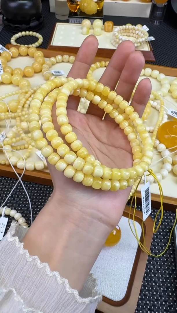 裸石琥珀未镶嵌宝衡 108佛珠7.5mm