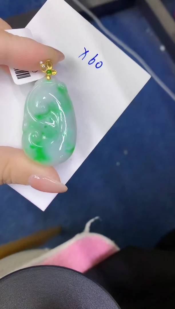 颈饰18K金镶嵌翡翠缅甸天然翡翠A货