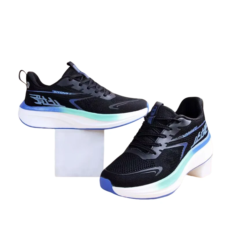 艾永健按摩珠系列减震跑鞋轻软弹减震跑鞋情侣男士舒适百搭夏季