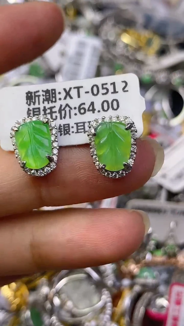 银S925镶嵌戒指翡翠百内无证书