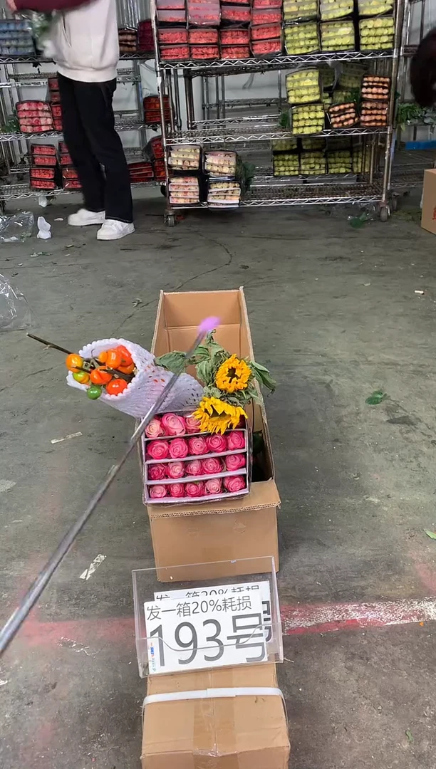 193号♥中通含20%耗损发一箱
