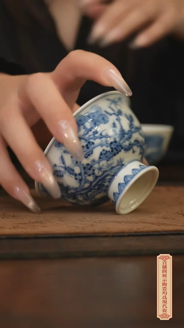瓷片柴窑青花破价福利