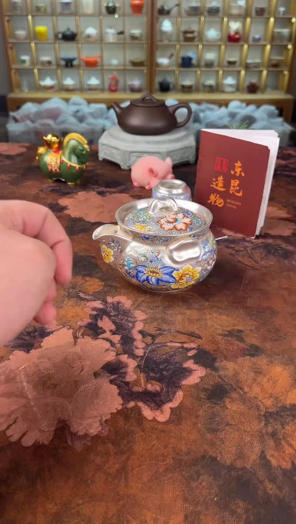 直播间专属@@w2536