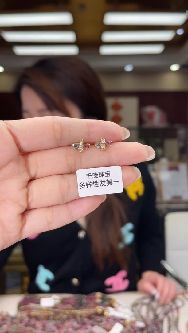 银S925镶嵌/碧玺耳钉多样性发货