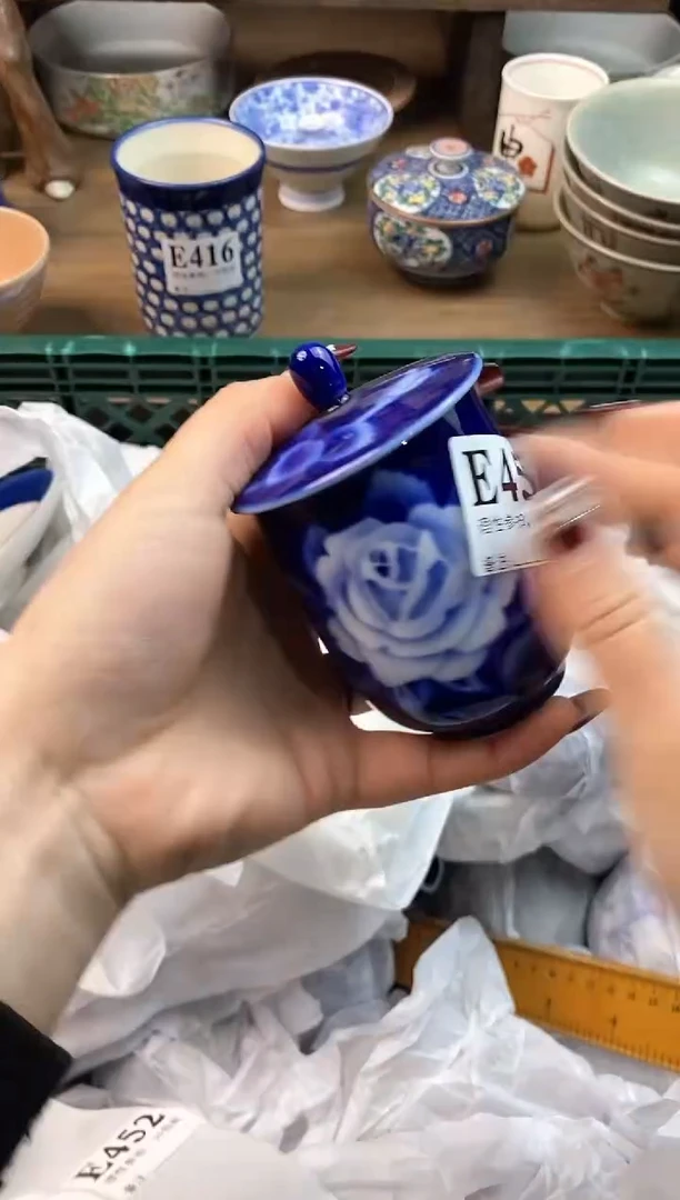 【闪购商品】瓷片[○･｀Д´･ ○]