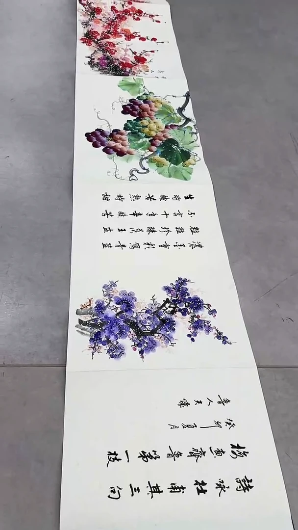 【闪购商品】国画3.8-甄选-王夫怀-2米册页-69