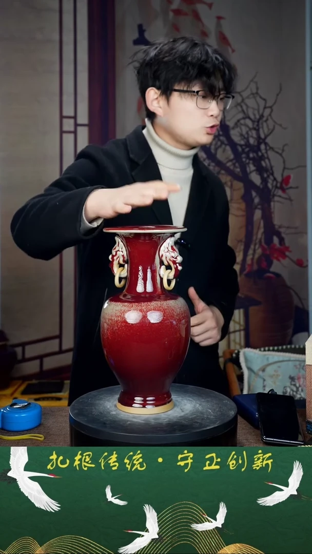 【闪购商品】瓶少年渡钧 钧瓷收藏品