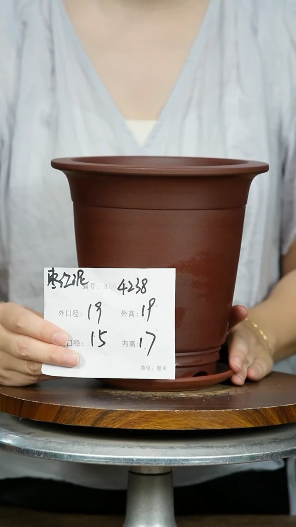 紫砂花盆4238+Z 紫砂花盆紫砂