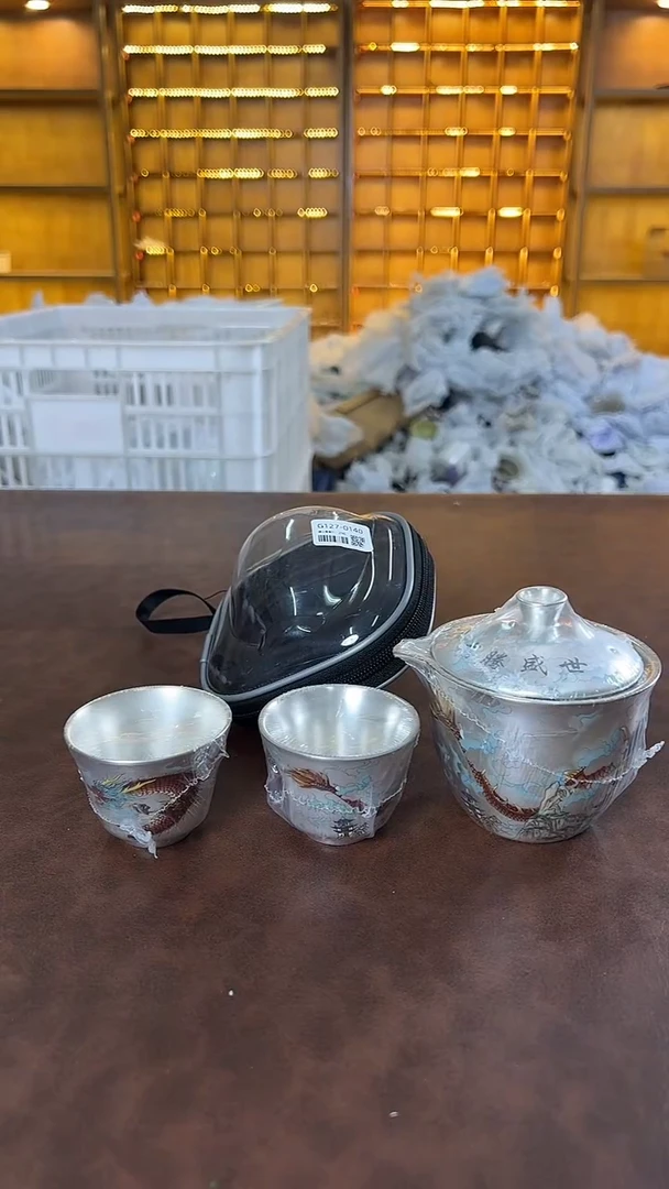 瓷片花溪陶瓷00000周鸿杰龙腾盛世鎏银旅行茶具