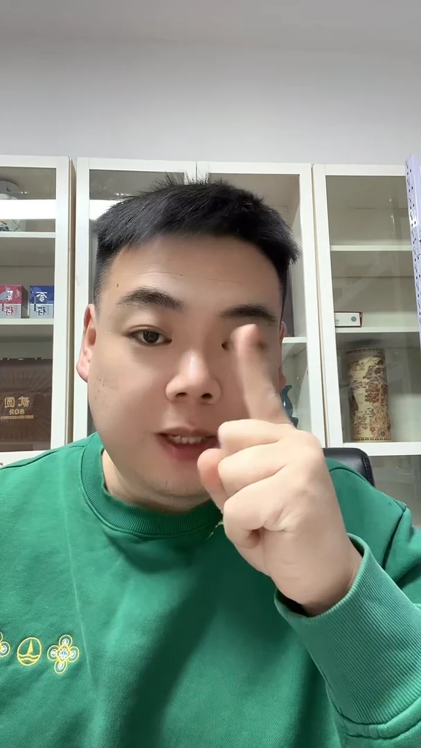 99100  31685999  豹子号   单张  无47