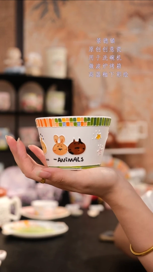 摆件景德镇手工手绘设计师款