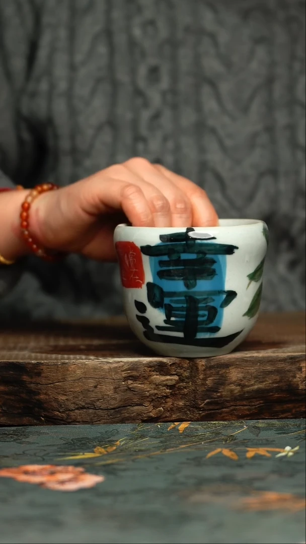 【闪购商品】杯杯釉下彩手工手绘同款陶器