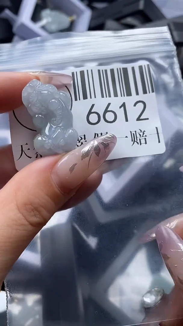 吊坠(不含链)未镶嵌翡翠6612