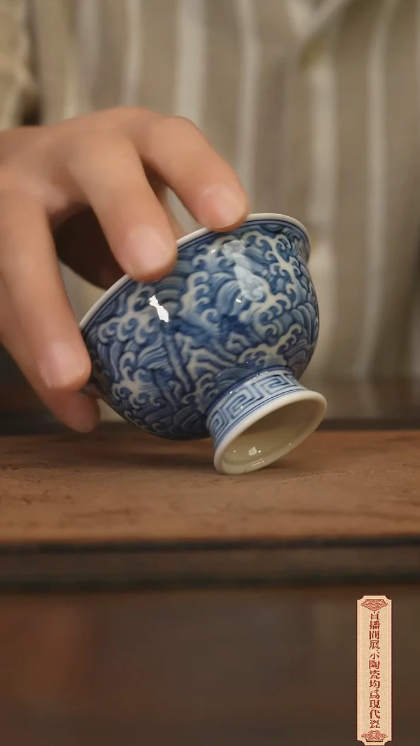 瓷片柴窑青花破价福利