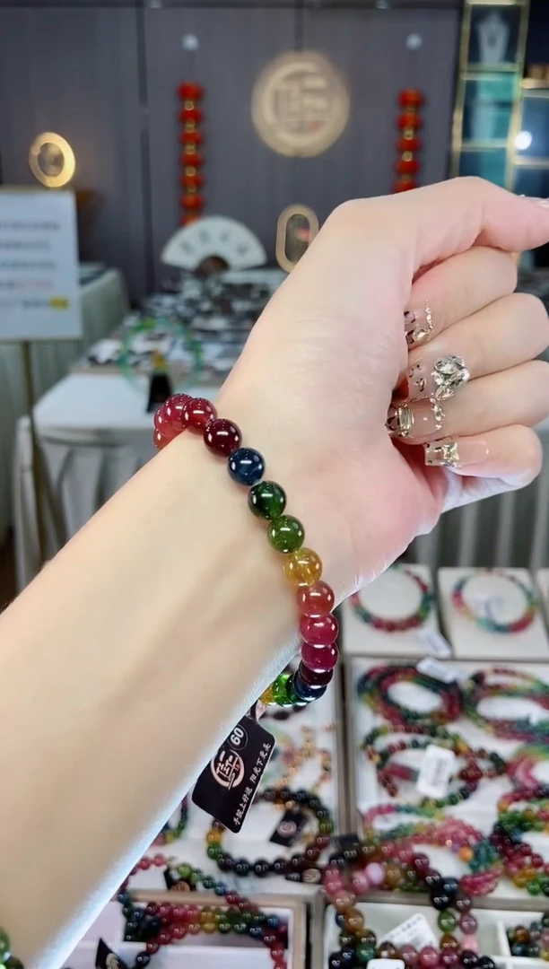 老矿碧玺色标透体单圈手串7mm+未镶嵌碧玺dan多样性发货一条
