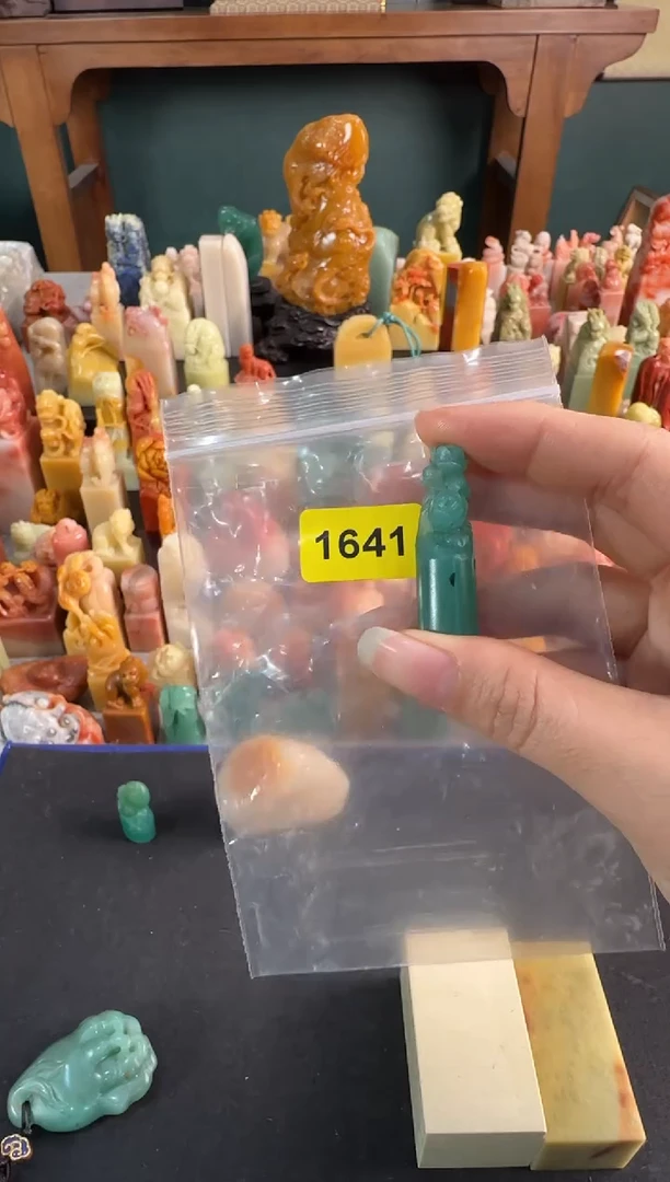 【闪购商品】青田石印石1641包一字