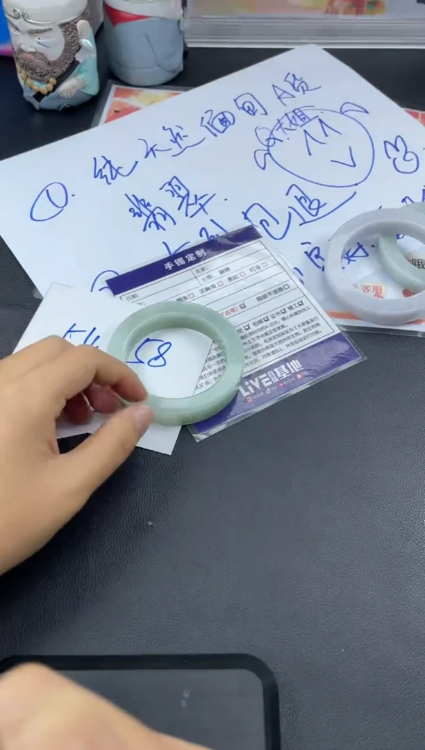 【闪购商品】定制翡翠手镯未镶嵌正圈HFA/33DZS