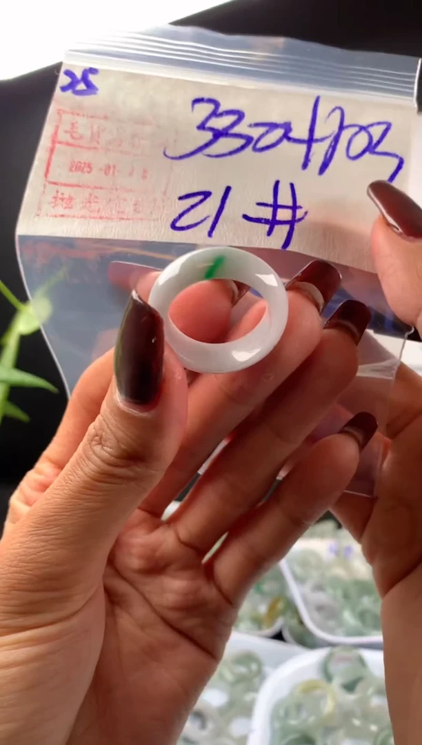 【闪购商品】定制翡翠未镶嵌25戒圈21*340元毛货需精细抛光