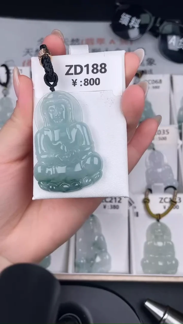 颈饰未镶嵌翡翠ZD188深蓝冰飘花+孤品+送同款绳子