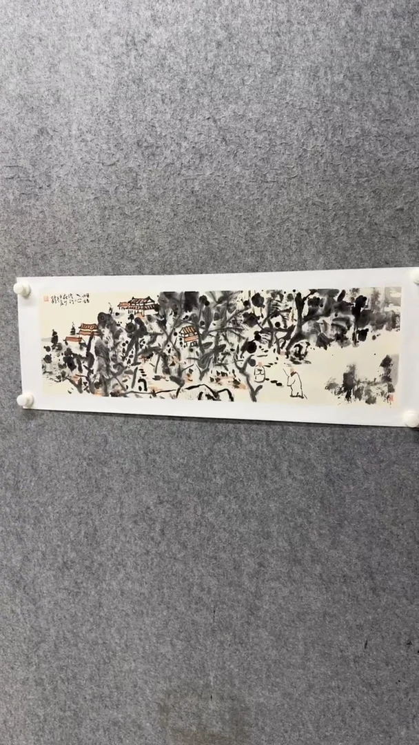 国画写意画山水画手绘