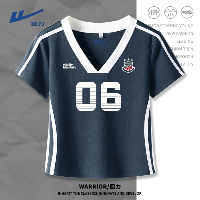 回力撞色拼接V领短袖T恤球衣女装夏季新款美式复古修身显瘦上衣