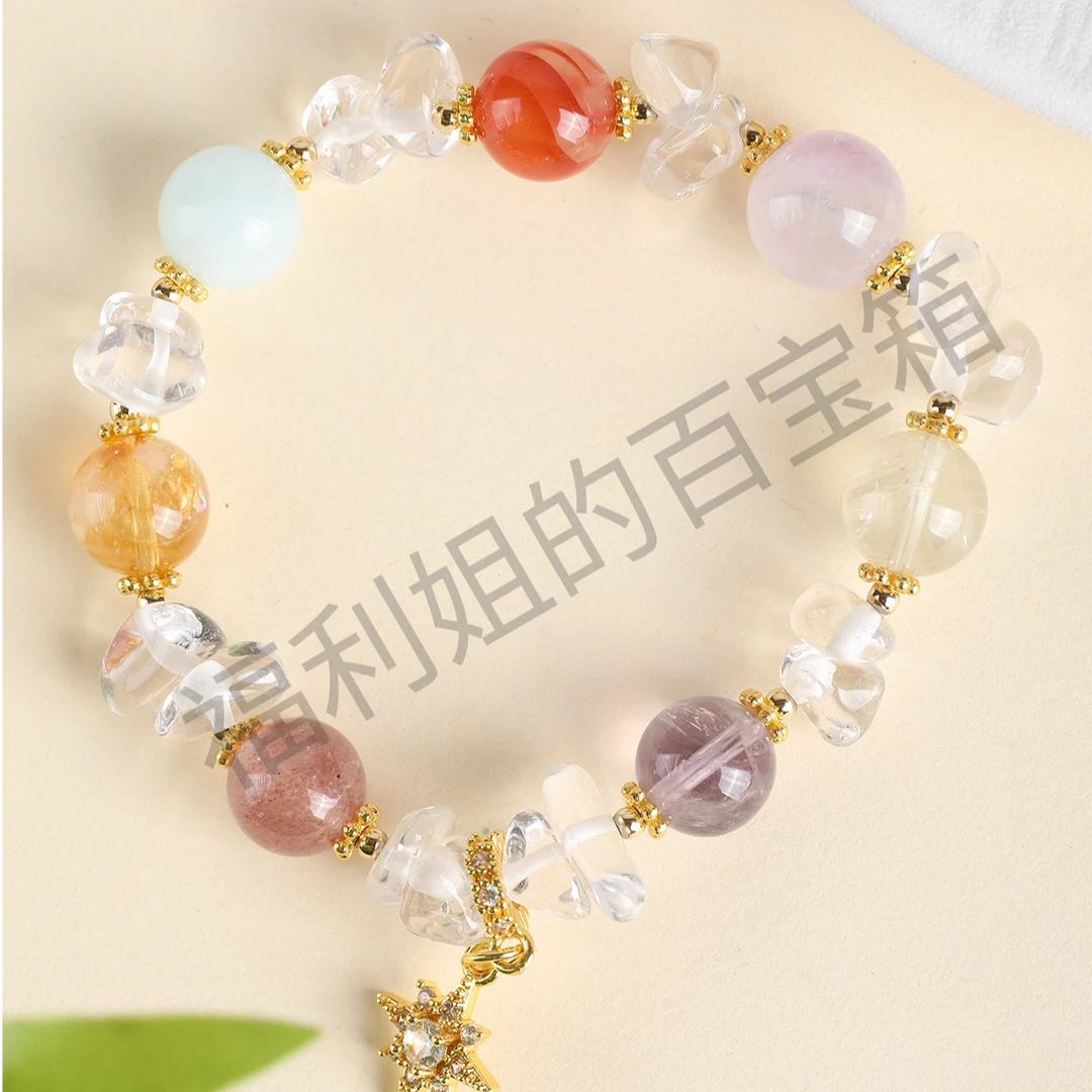南红水晶时尚手串B413