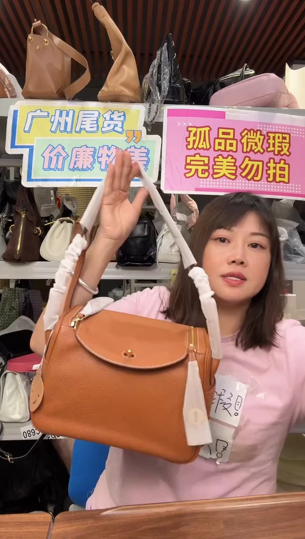牛皮（革）孤品微瑕714