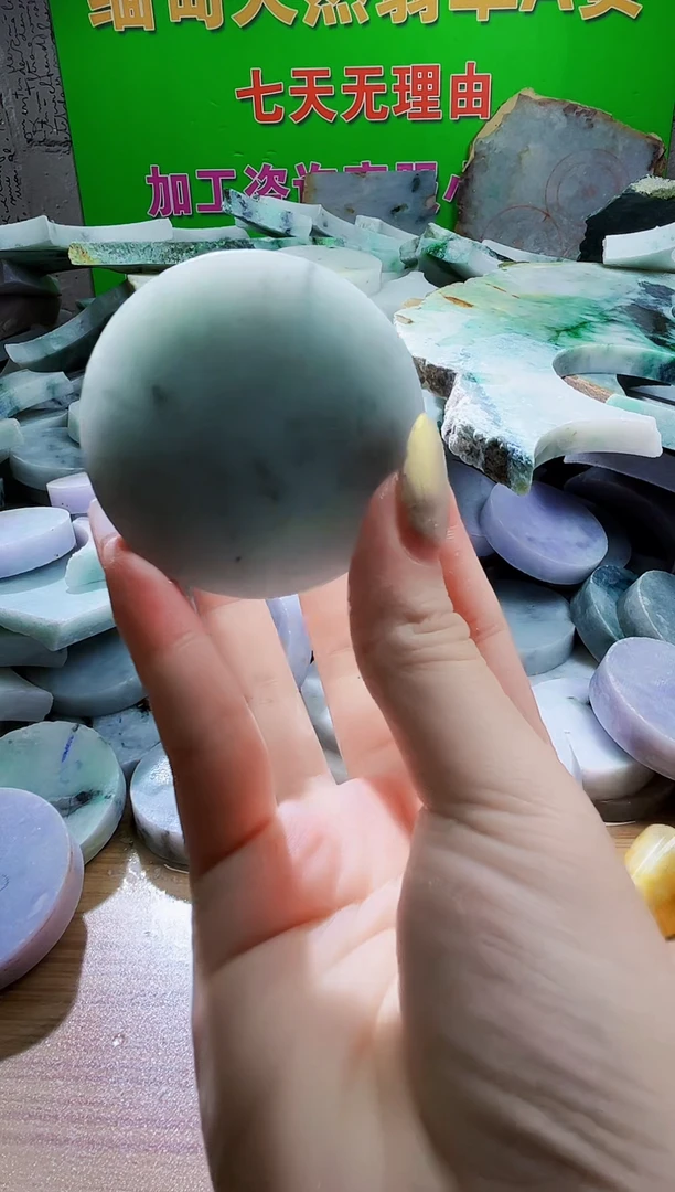 翡翠未镶嵌颈饰天然翡翠A货牙133