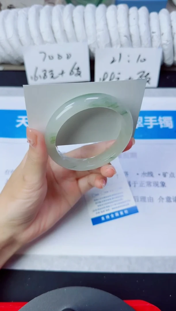 石英质玉手镯未镶嵌51/57.3