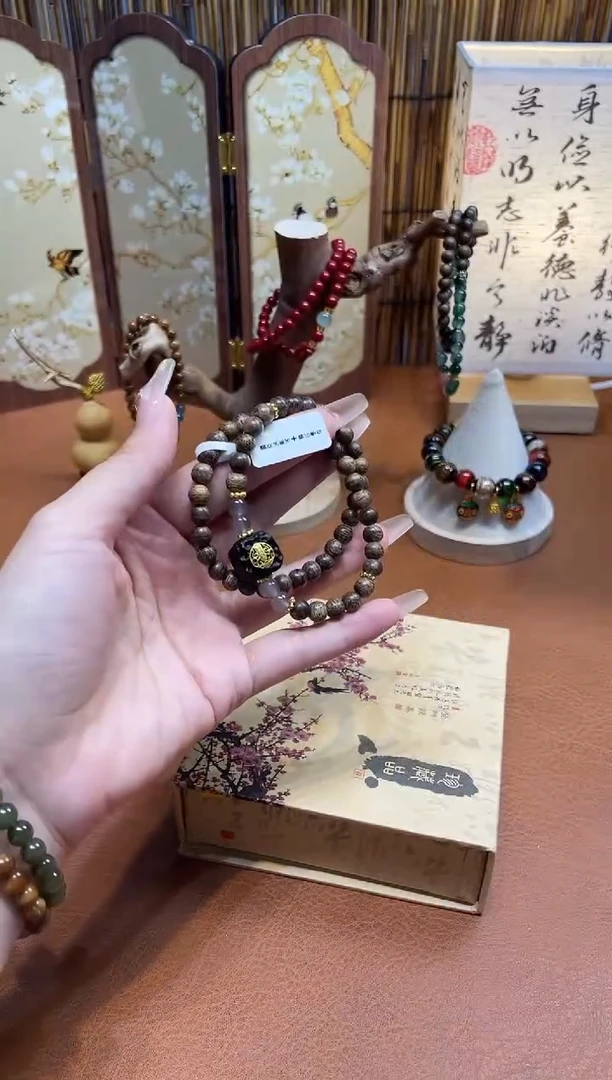 非洲檀香手串/手链3756948949311816562
