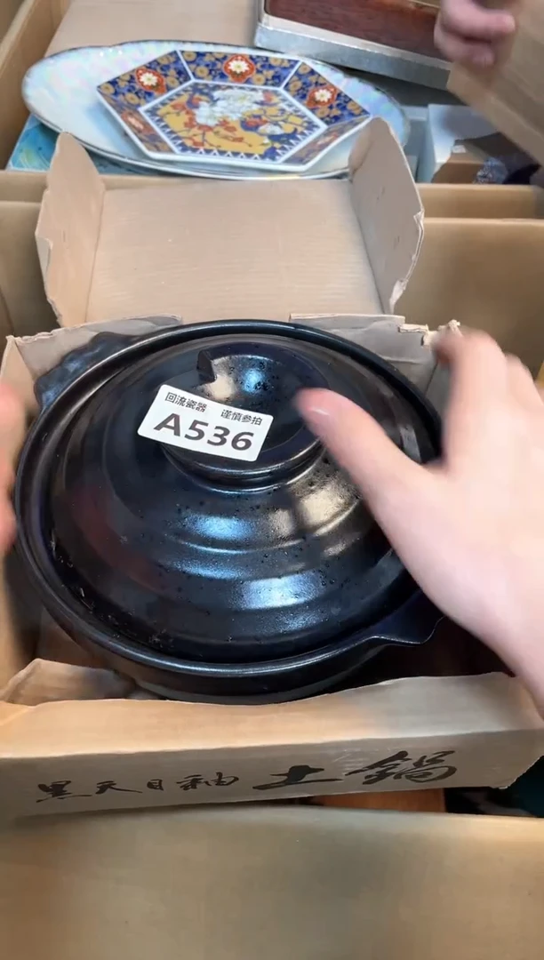 【闪购商品】闪购闪购闪购闪购