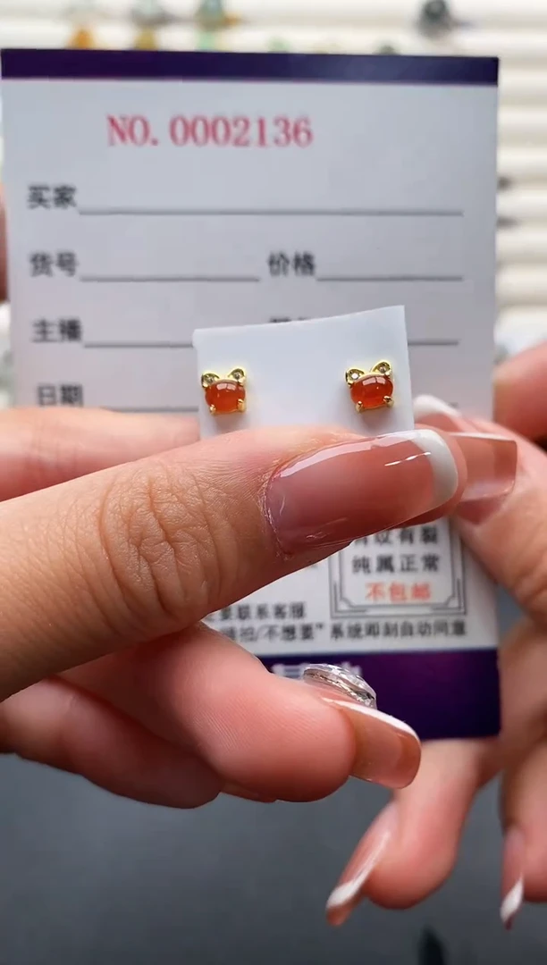 银S925镶嵌戒指翡翠3333333+7