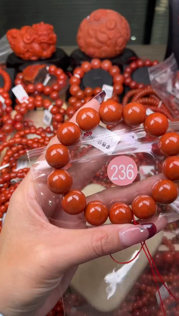 【闪购商品】南红玛瑙珠宝奇石未镶嵌236-16
