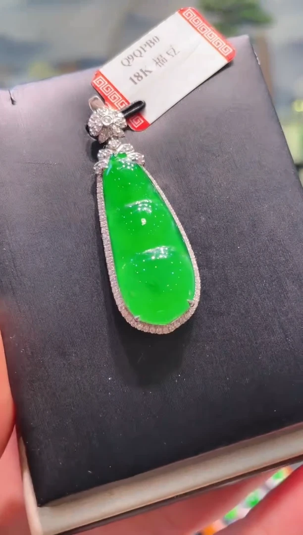 【闪购商品】翡翠颈饰18K金镶嵌A73天然A货翡翠