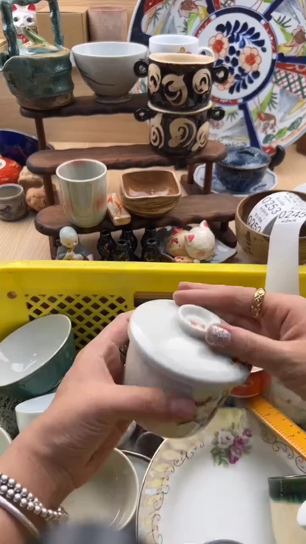 245默认微瑕，满20元包邮