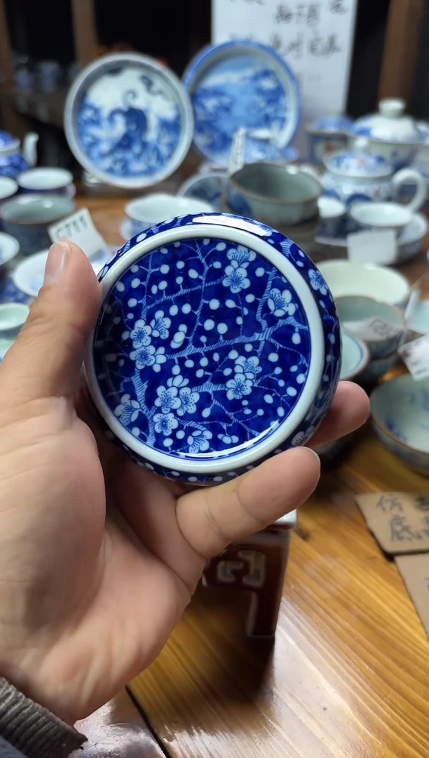 摆件陶瓷茶具茶杯C710