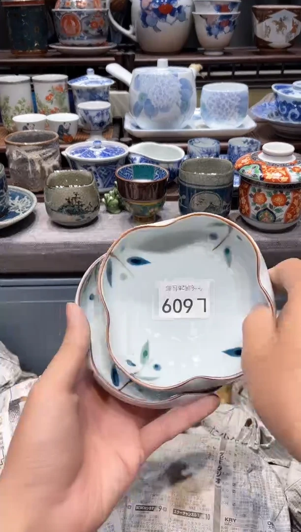 瓷片闪购商品专用链接