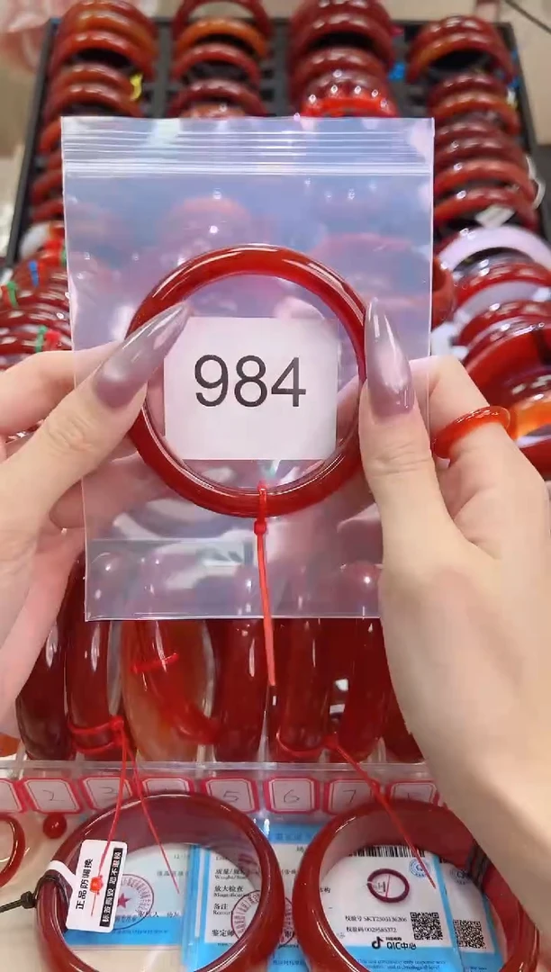 手镯玛瑙/玉髓未镶嵌60圈口*984