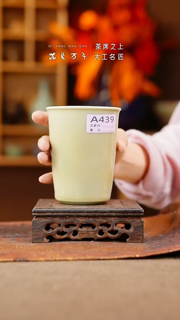 【闪购商品】瓷片钧瓷手作美器 叶A439