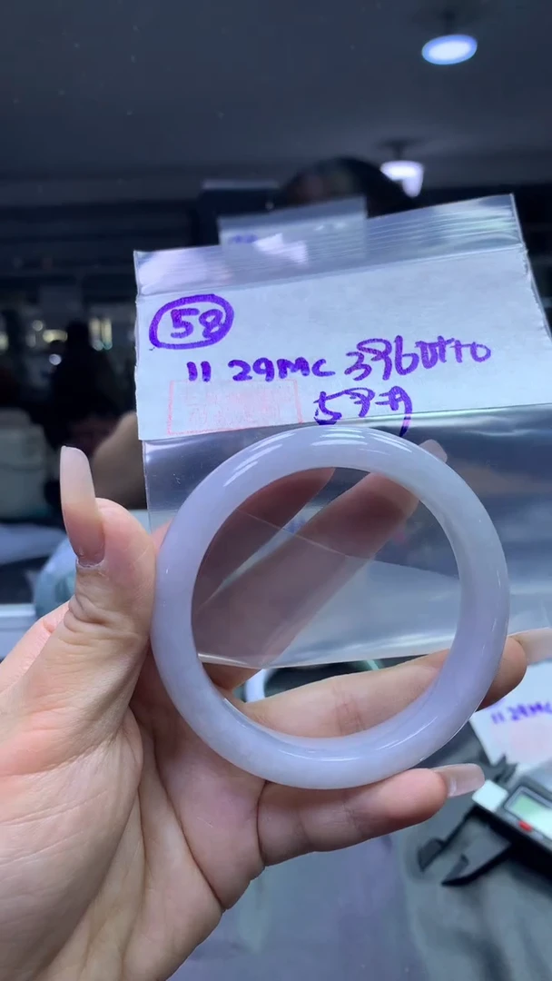 未镶嵌定制翡翠58手镯59+3960元+拍一发一