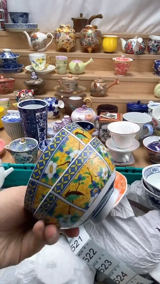 【闪购商品】闪购名称 【闪购商品】