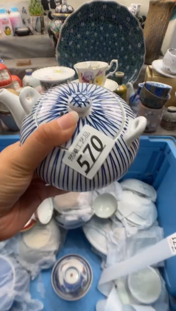 瓷片康*570