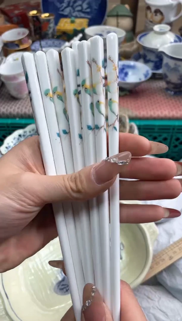 【闪购商品】盘瓷片满20米包邮一单一付