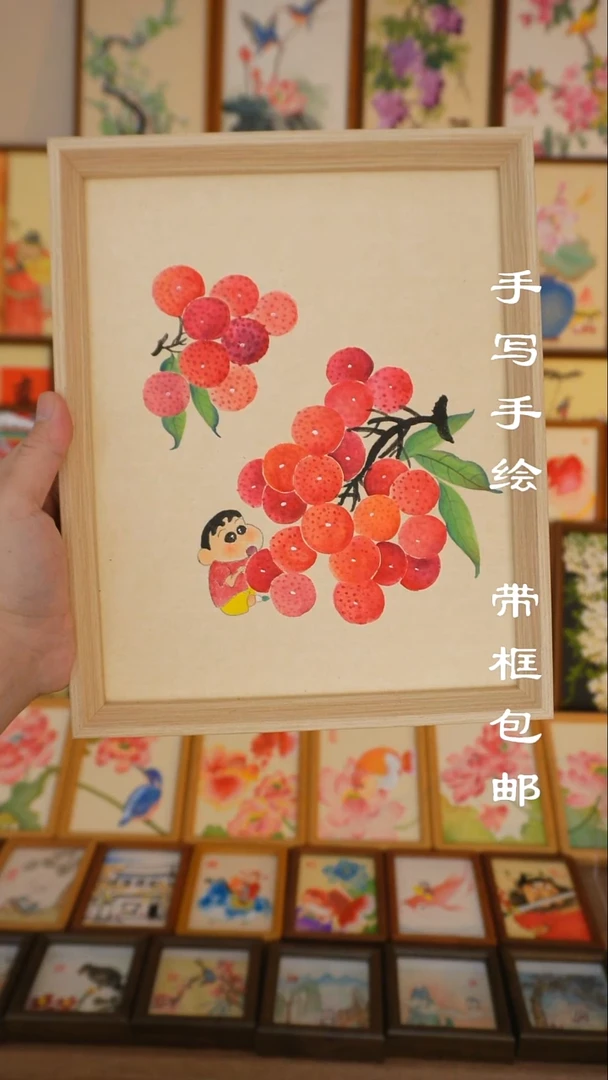 10寸特价趣味图1